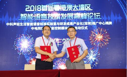 22324年濠江论坛,民族学教育学_QGE77.367语音版