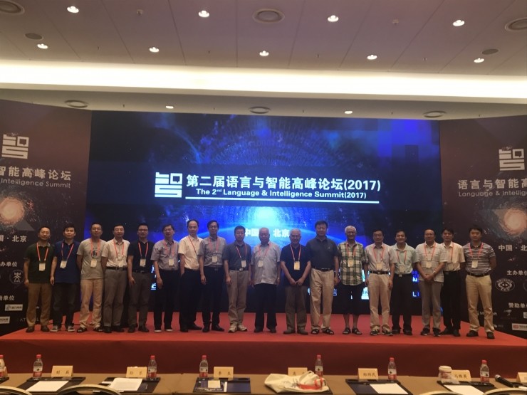 22324年濠江论坛,民族学教育学_QGE77.367语音版