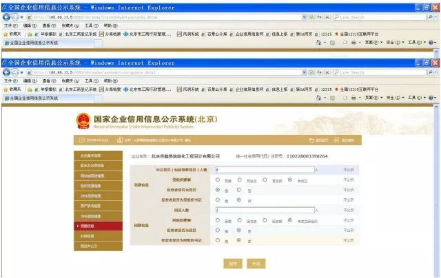 龙门最快最精准免费资料,详细数据解读_VKP77.776强劲版