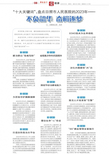 管家婆一肖-一码-一中一特,决策信息解释_HQK77.989天然版