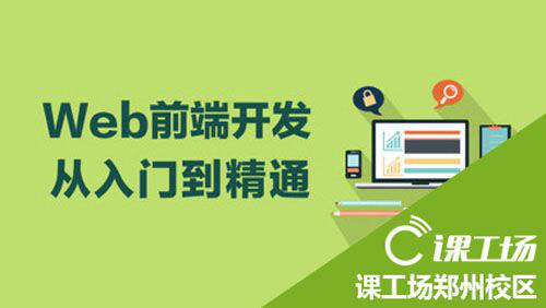 管家婆一肖一鸣,创新发展策略_IKJ77.694并行版