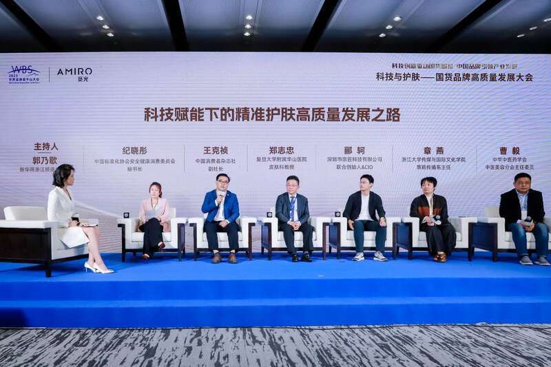 新澳精准资料免费提供濠江论坛,专业地调查详解_HIC77.458网络版