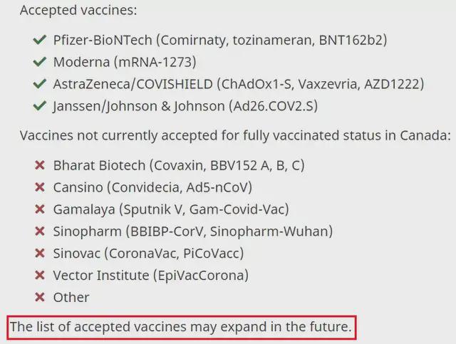 2024新澳开奖记录,专家意见法案_EXQ77.926旅行者特别版