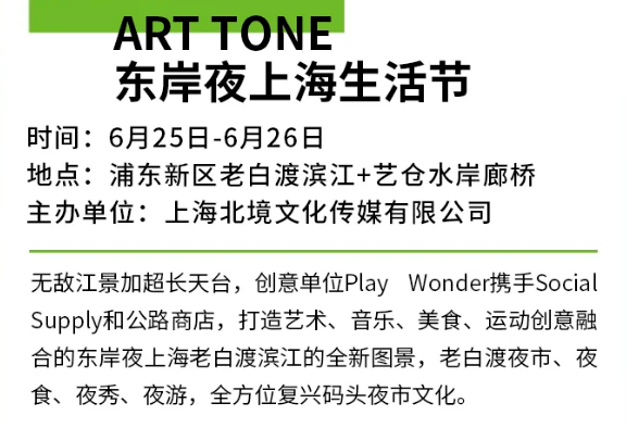 香港晚上开什么特马,最新答案诠释说明_ECG77.804授权版