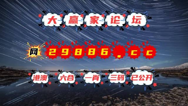 澳门天天免费精准大全,科学解释分析_DOR77.307文化版