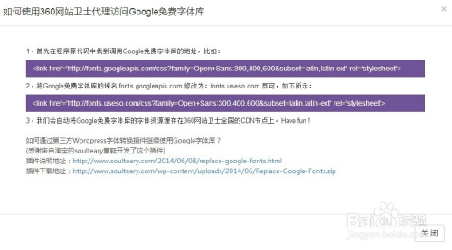 白小姐论坛www413744com,快速解答方案实践_ZCC77.585启动版