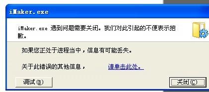 白小姐论坛www413744com,快速解答方案实践_ZCC77.585启动版