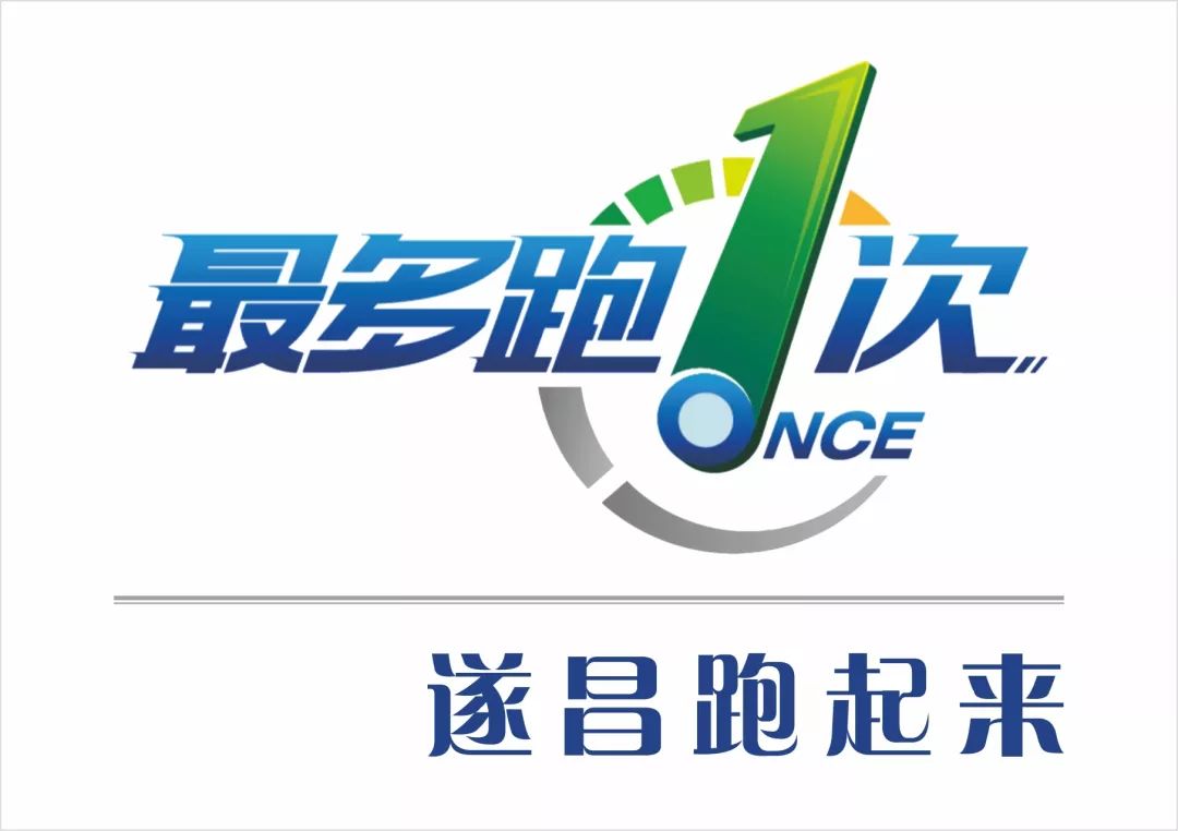 澳门一肖100准免费,高效运行支持_DLA77.428创新版