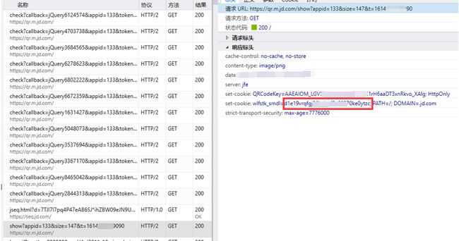 三肖三码100%中,实时更新解释介绍_TIQ77.801随行版