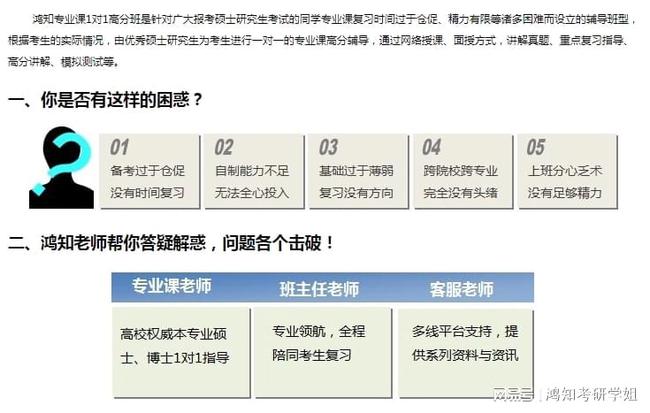 澳门六,专业调查具体解析_VSA77.637测试版