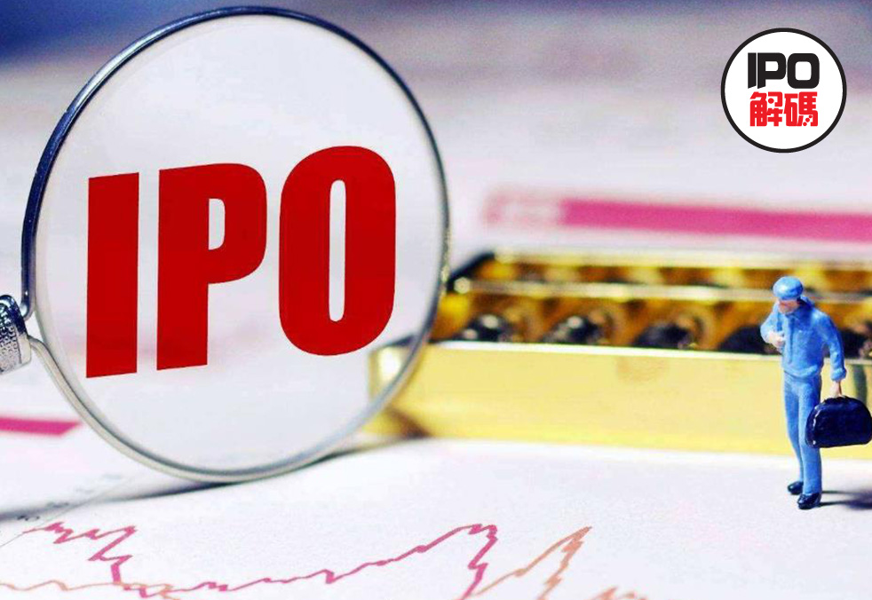 新澳门挂牌完整挂牌图片,全身心数据指导枕_NTH77.223社区版