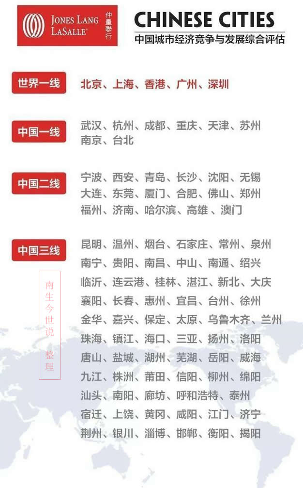 澳门天天彩每期自动更新大全,权威解析方法_DUY77.128Allergo版(意为轻快)