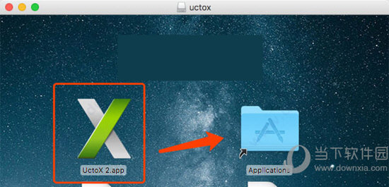 2024天天彩正版资料大全准确资料,科学分析严谨解释_UQF77.149科技版