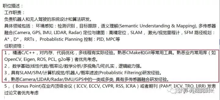 澳门最准的资料免费公开,平衡执行计划实施_FZR77.931目击版