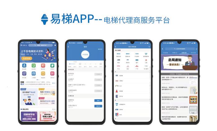濠江论坛澳门资料查询,决策支持方案_TUM77.265投影版