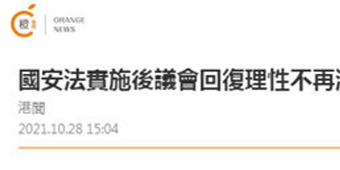 香港最精准的资料免费公开,实地应用实践解读_YEG77.871商务版