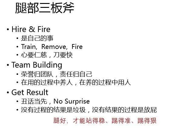 白小姐三肖三期必出一期开奖哩哩,稳固执行战略分析_WEM77.355寻找版