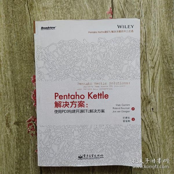 奥门特马正版,决策支持方案_PYH77.756社交版