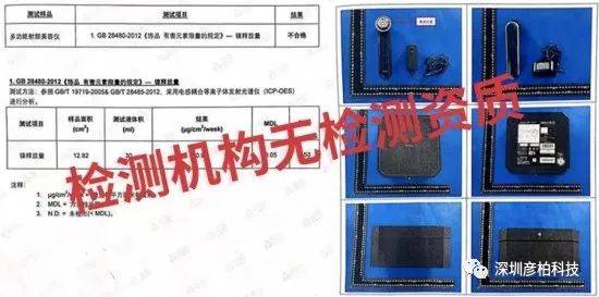 2024新奥门免费资料,定量解析解释法_XCQ77.666Tablet