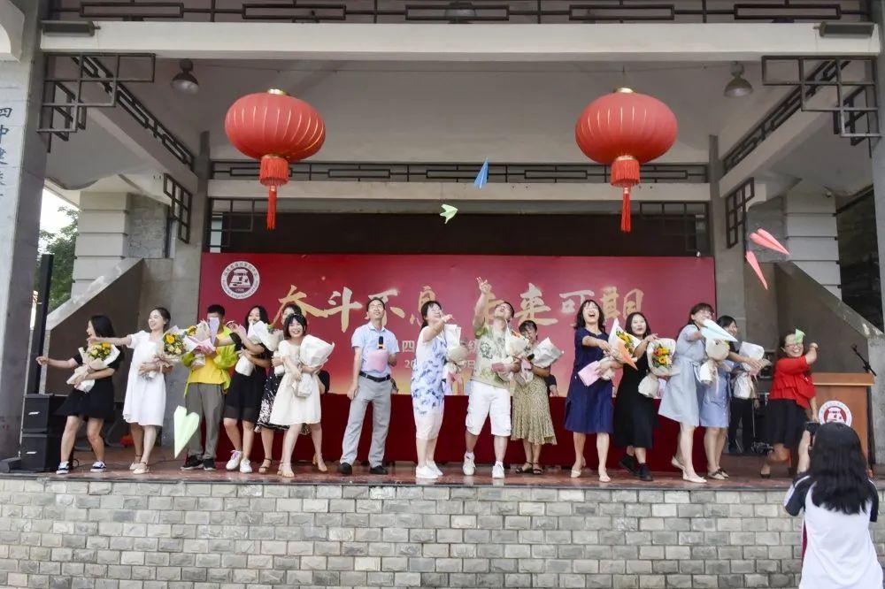 惠泽天下全网资料免费大全,统计信息解析说明_UMA77.440流线型版