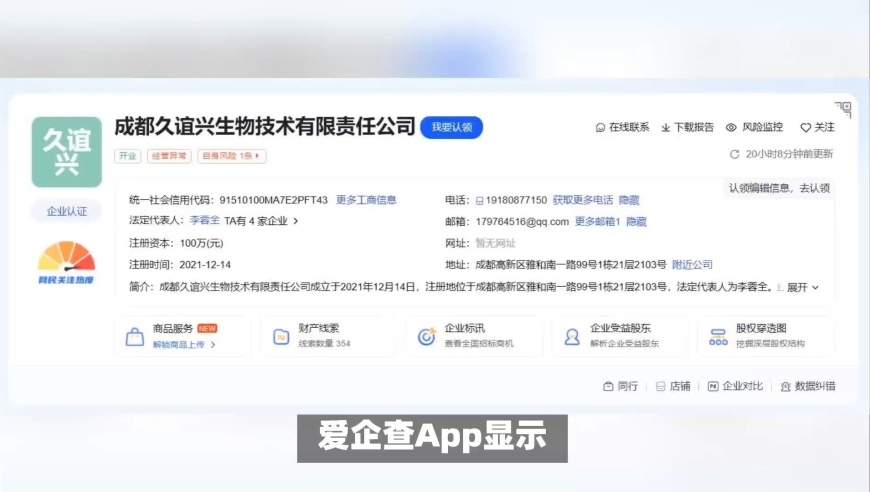 2024新奥正版资料大全,快速产出解决方案_OMX77.644驱动版