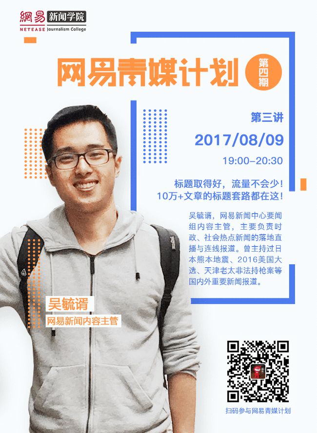 四期期准三期内必出,实时处理解答计划_KEH77.449开放版