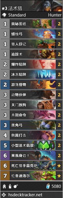 四期期准三期内必出,实时处理解答计划_KEH77.449开放版