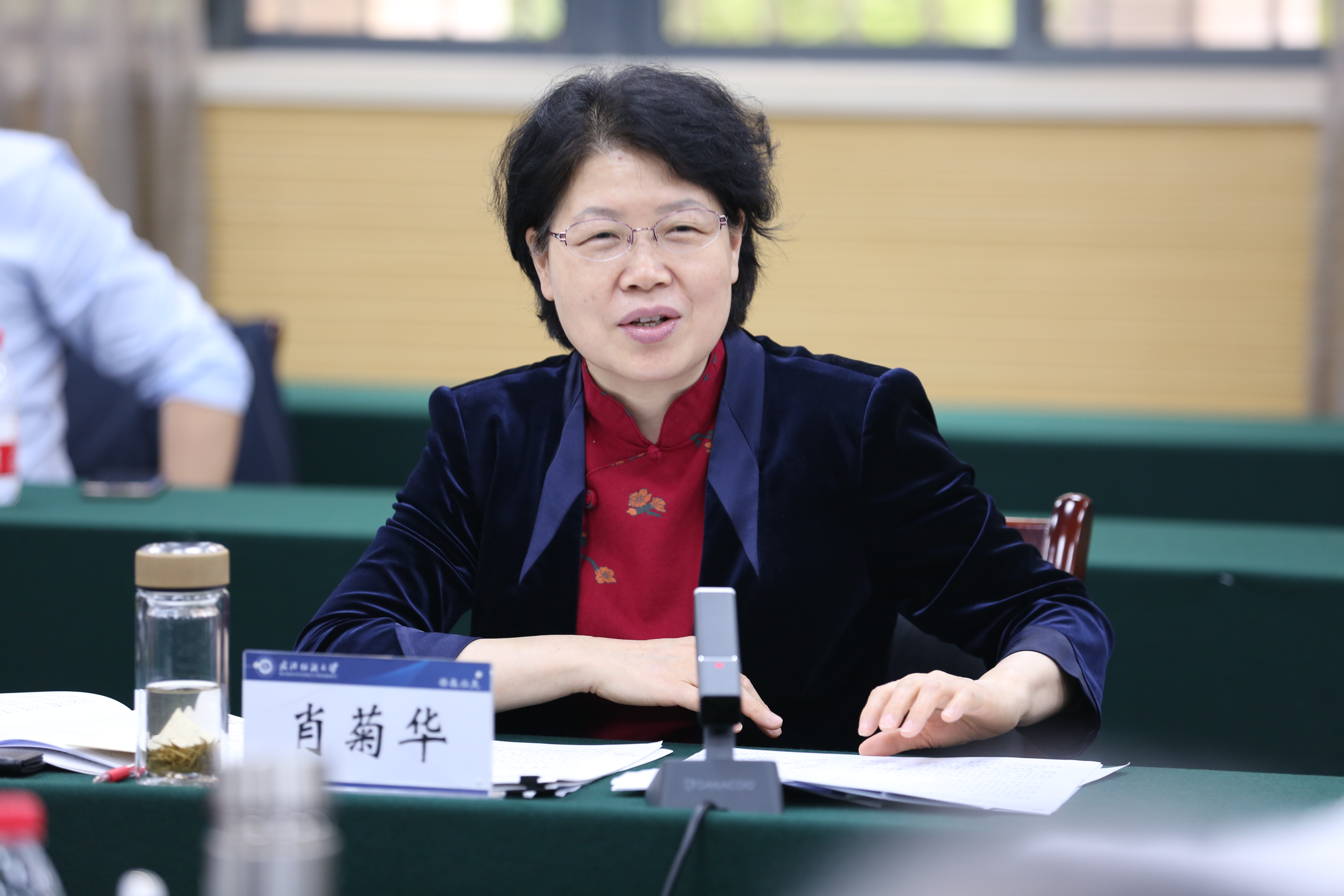 2024年肖菊华案件,精准解答方案详解_NVM77.751跨界版