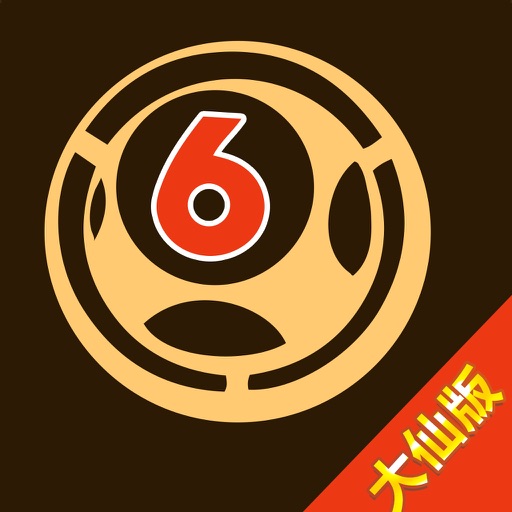 白小姐一肖一必中一肖,投资回收期_BDO77.887授权版