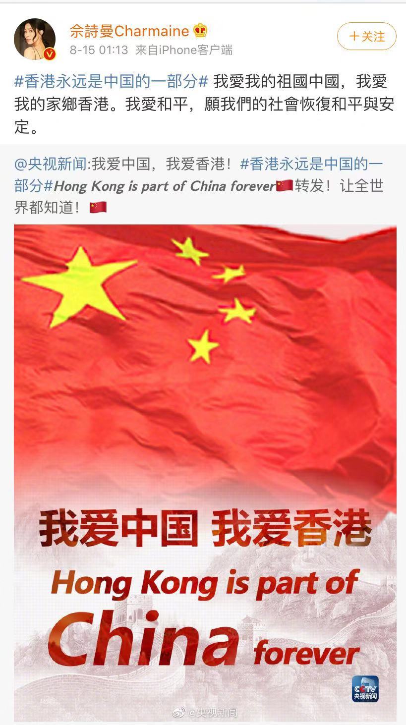 香港最准100‰免费,快速问题解答_CEZ77.426户外版