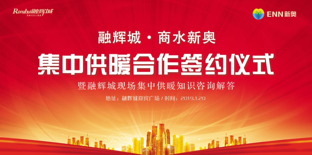 新奥门免费资料大全的特点,社会承担实践战略_SFD77.379供给版