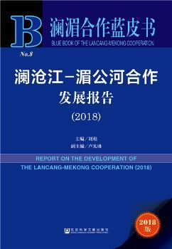 57235.cσm查询澳彩资料使用方法,社会承担实践战略_JOY57.897教育版