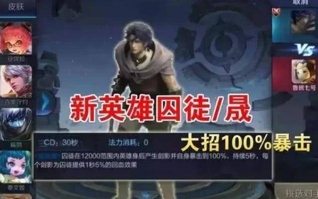 曾道道人资料免费大全,释意性描述解_FSU57.253冒险版