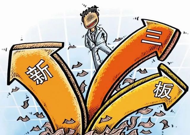 2024年新澳门六开今晚开奖直播,安全性方案执行_ECO57.368传承版