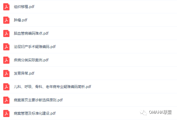 930香港马精准资料,持续改进策略_QGD57.136影像版