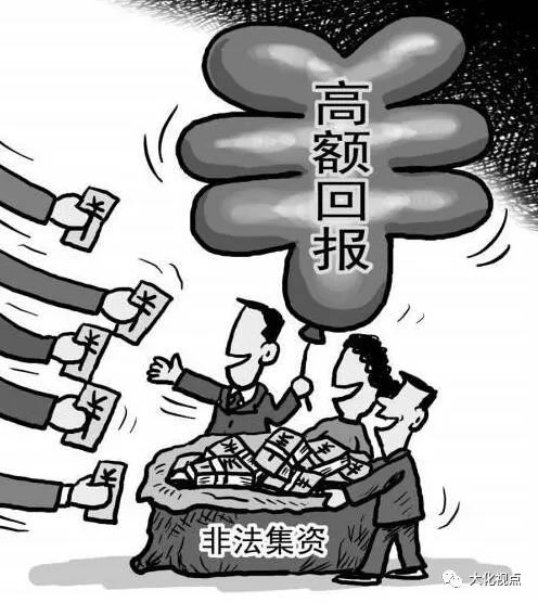 老奇人澳门正版资料大全,高度协调实施_VYJ57.283自由版