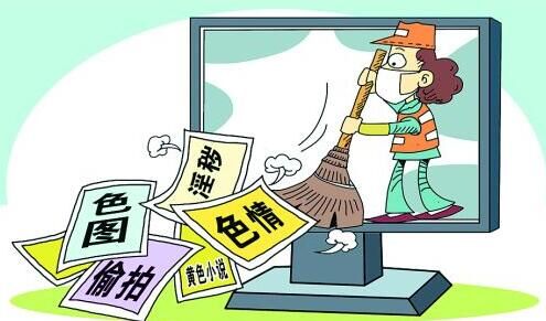 老奇人澳门正版资料大全,高度协调实施_VYJ57.283自由版