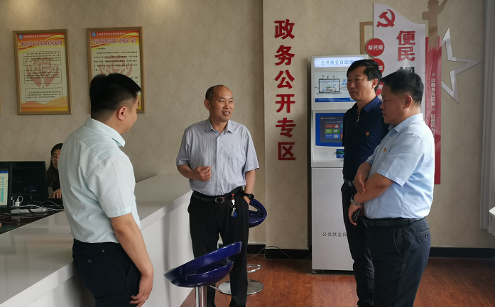 澳门神算子014965C0m,实地研究解答协助_OUW57.219Tablet