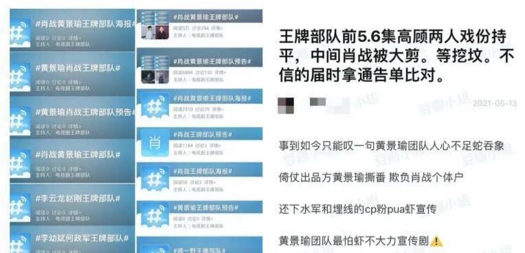 管家婆八肖版资料大全相逢一笑,全面性解释说明_WJQ57.162可靠版