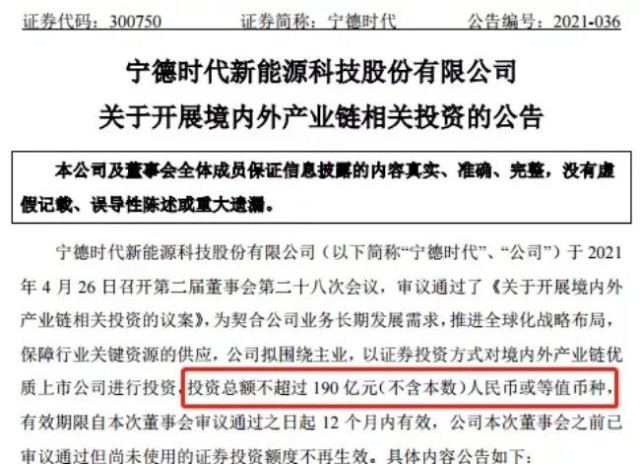 今晚香港出什么的生肖,專家解析意見_HJB57.308融元境