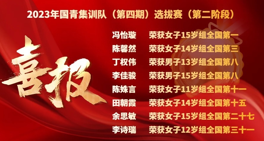 2024年澳门大全免费金锁,现况评判解释说法_MBY57.401最佳版