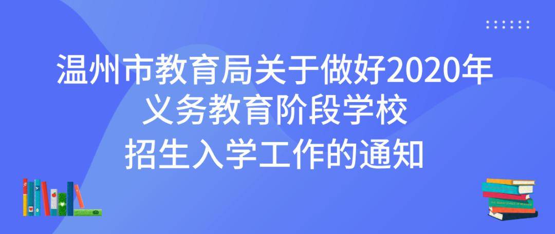 新奥长期免费资料大全三肖,实地应用实践解读_LNL57.280抗菌版
