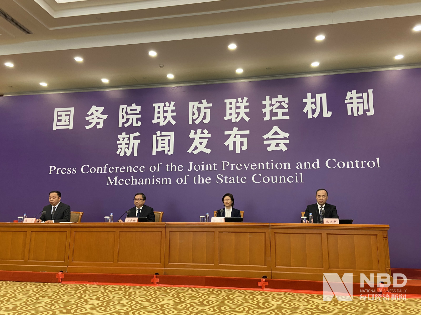 22324濠江论坛最新消息,快速产出解决方案_SGW57.414旗舰款