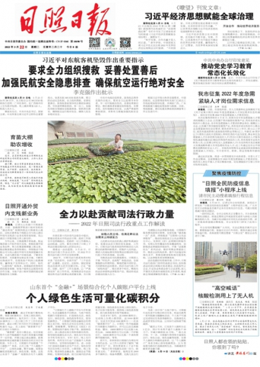 澳门管家婆一肖一码100精准佛山,安全设计方案评估_MXH57.659精英版