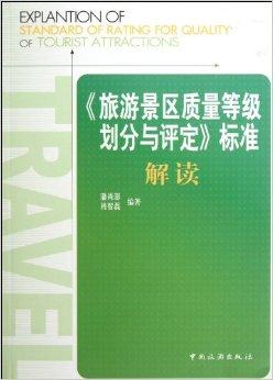 雷锋站长推荐九肖十八码,系统评估分析_PMP57.267DIY版