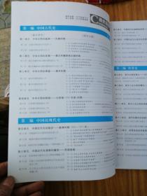 香港精准资料期期中,新技术推动方略_GQT57.242自由版