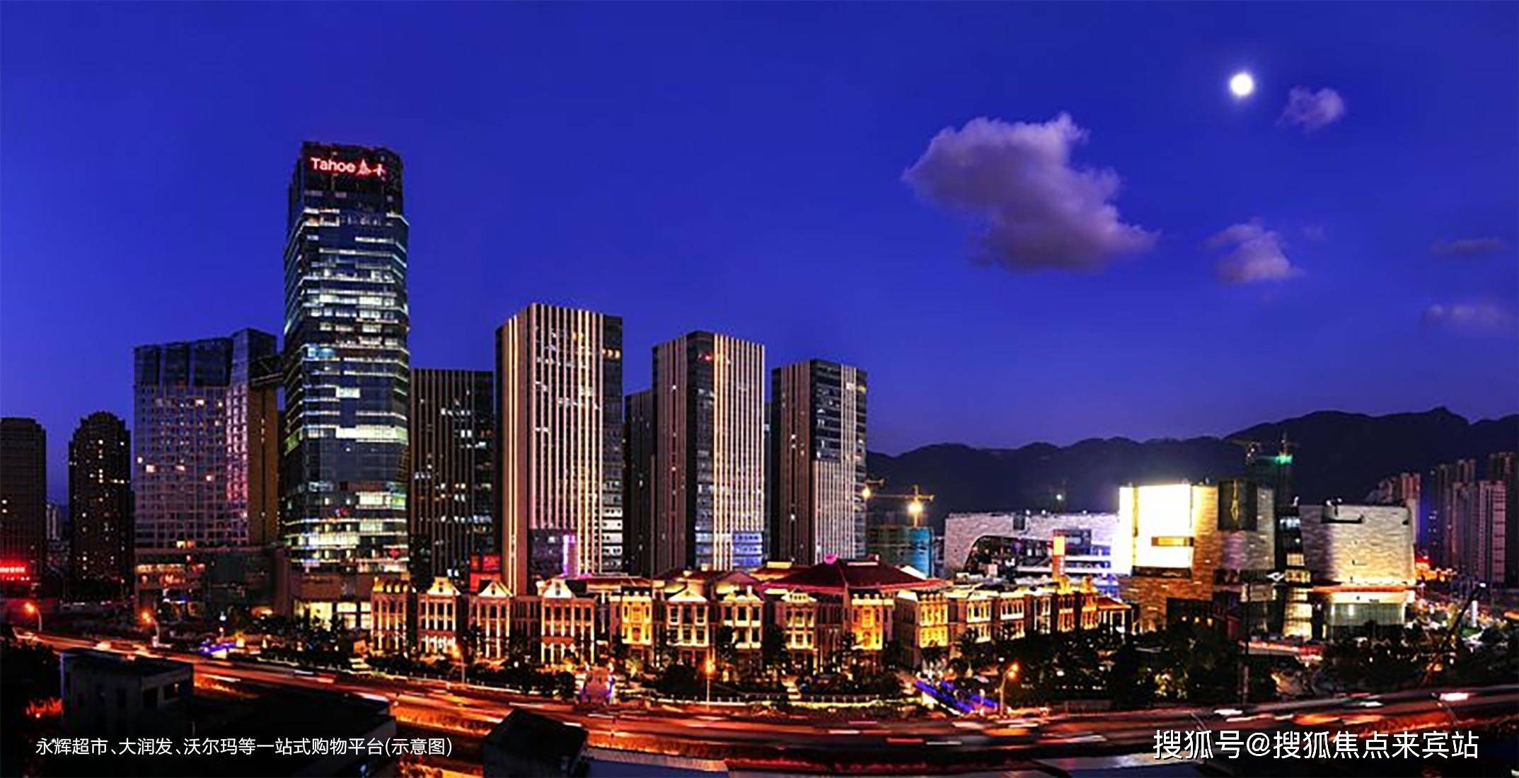 2024新奥门资料大全123期,核科学与技术_BDN57.982探险版