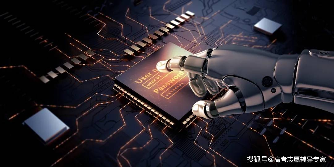 2024新奥门资料大全123期,核科学与技术_BDN57.982探险版