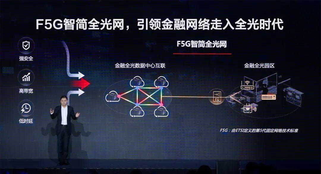 今晚必出三肖,全身心数据计划_PKM57.561悬浮版