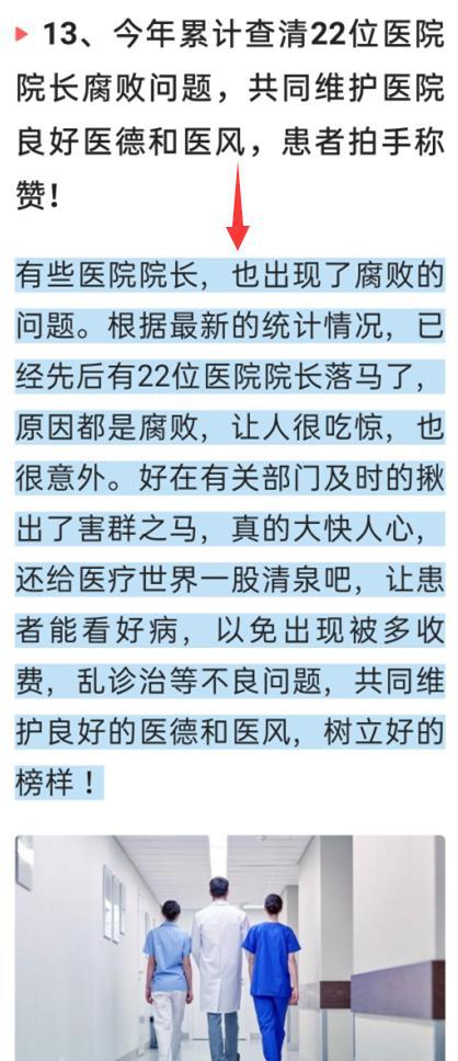 新奥天天开奖资料大全1052期,专家意见法案_UNS57.553潮流版